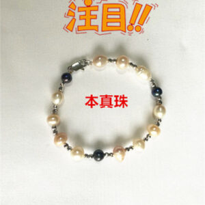 本真珠ブレスレット