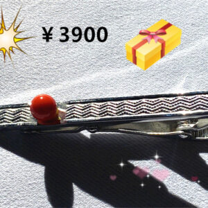 シルバーの刻印あり、沖縄産血赤サンゴを嵌めるなくタイピン